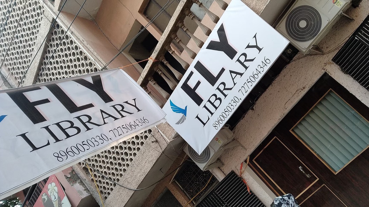 Fly Library 2