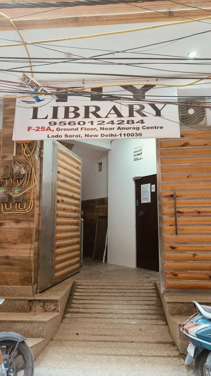 Fly Library 2