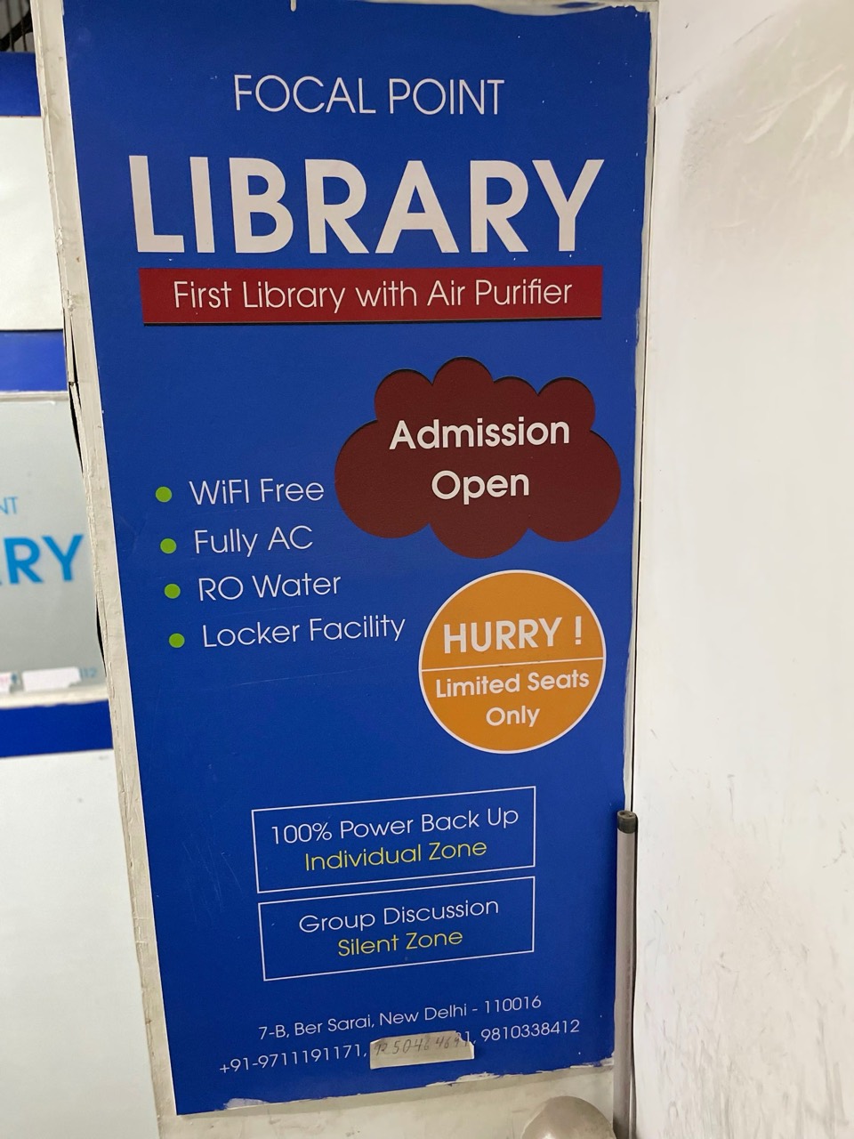 Focal Point Library 2