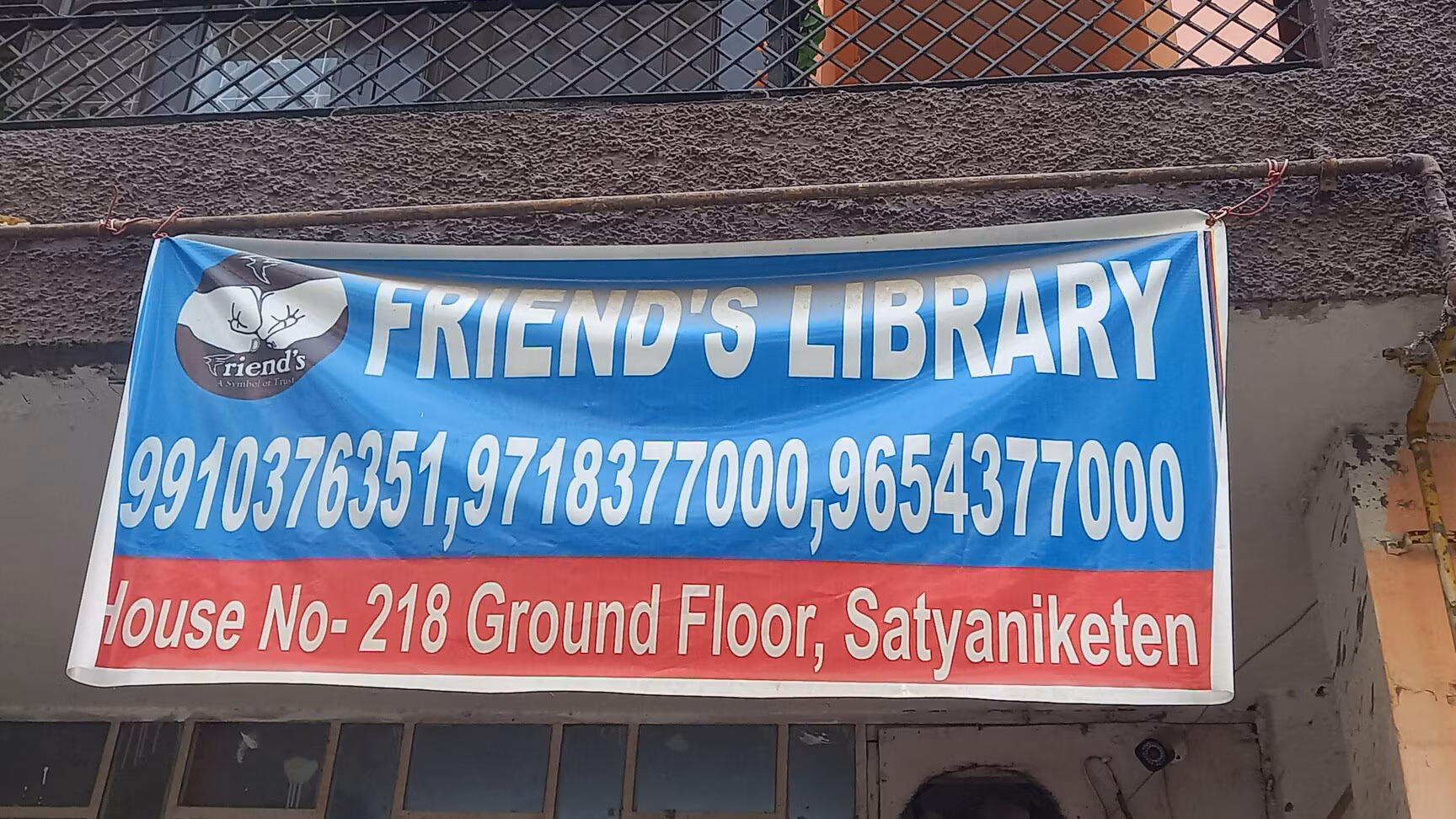 Friends Library 2