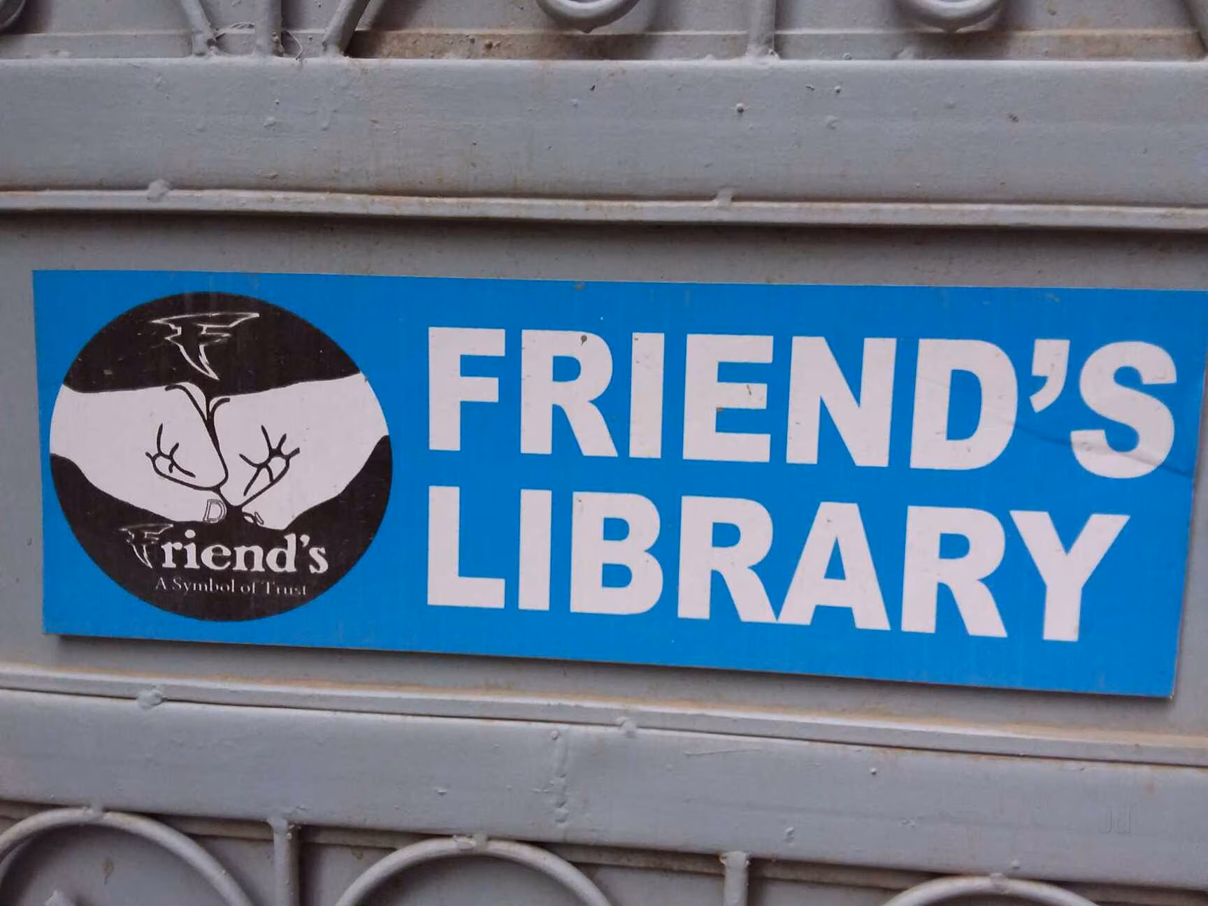 Friends Library 1