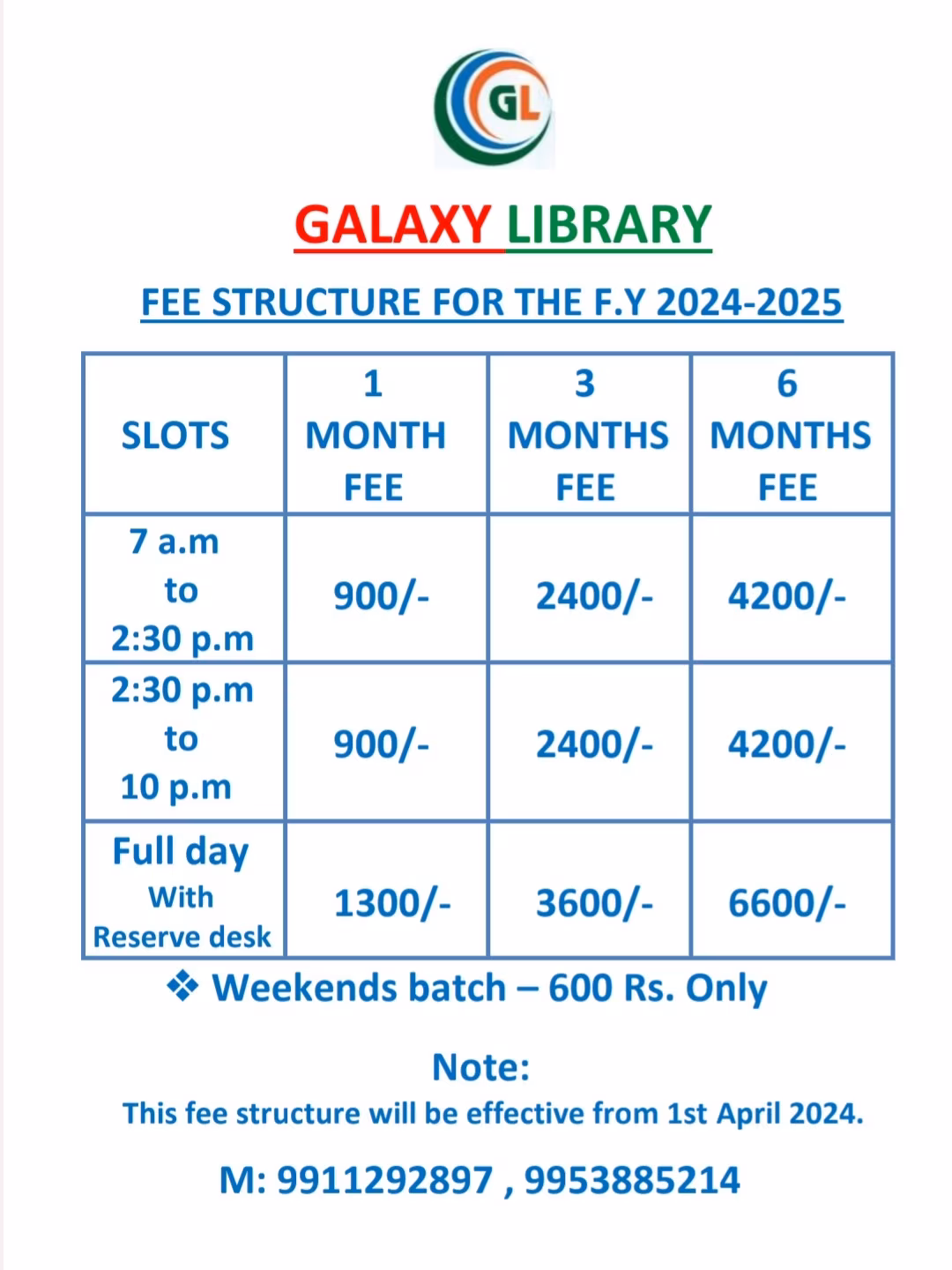 Galaxy Library 2