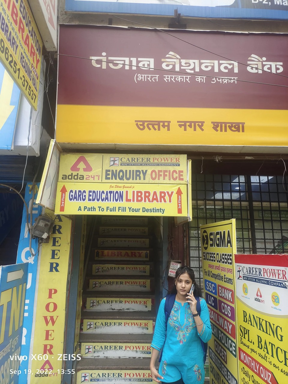 GARG Education Library 3