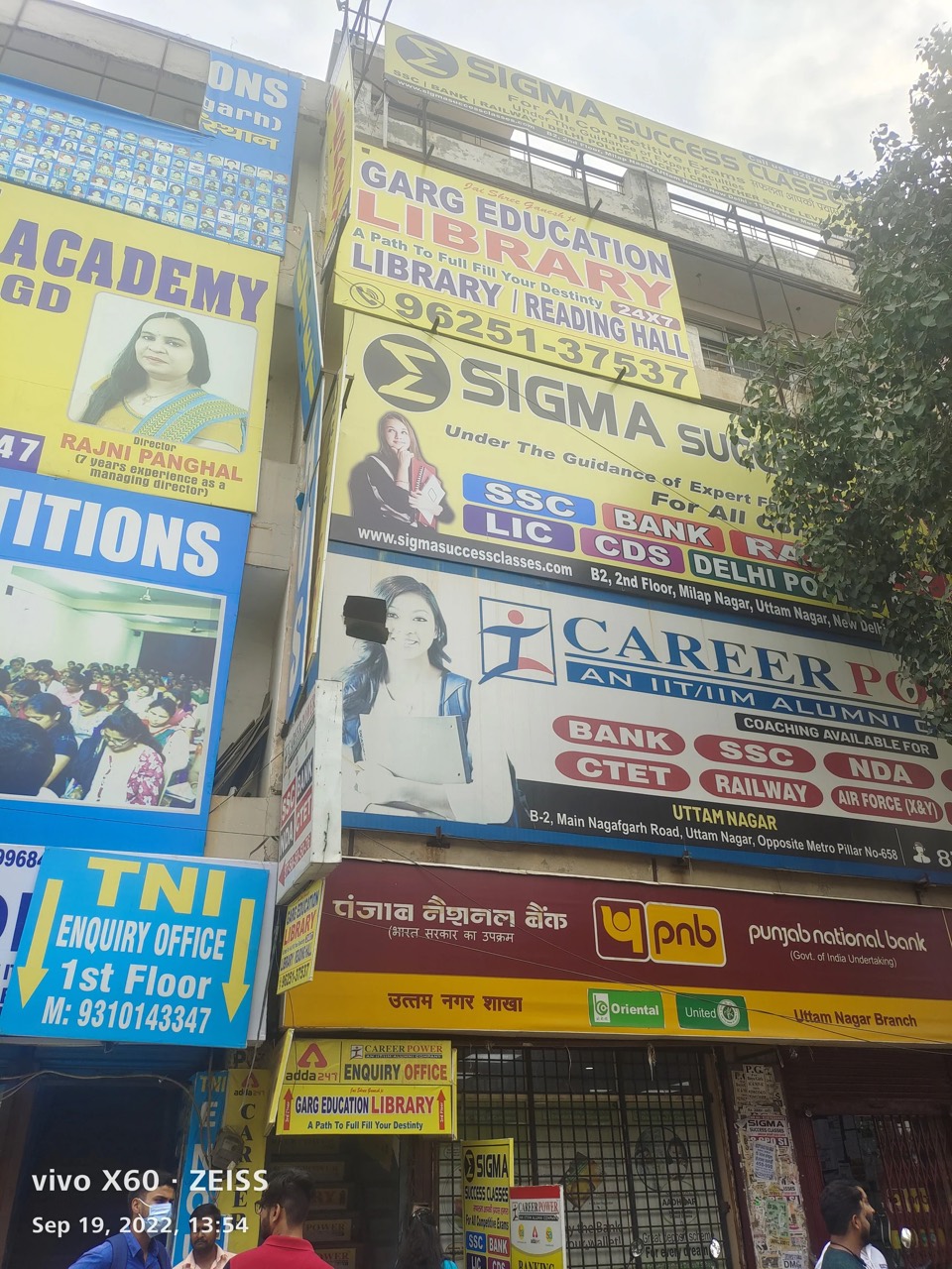 GARG Education Library 4