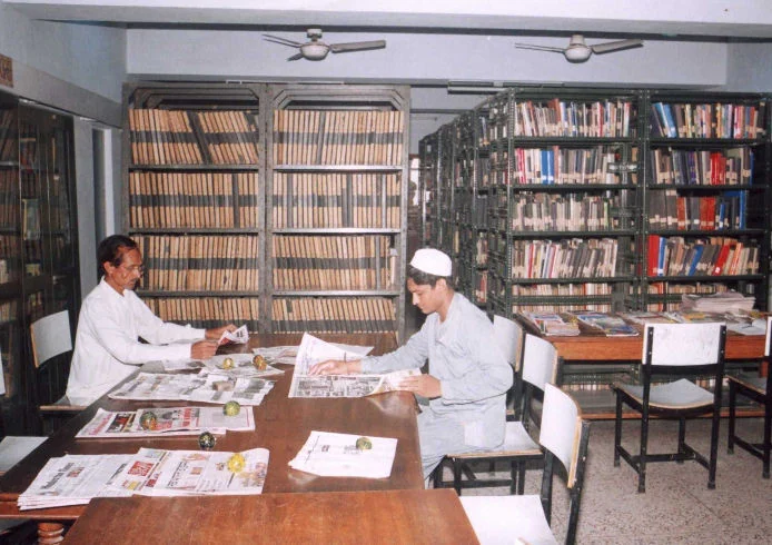 Ghalib Academy 1