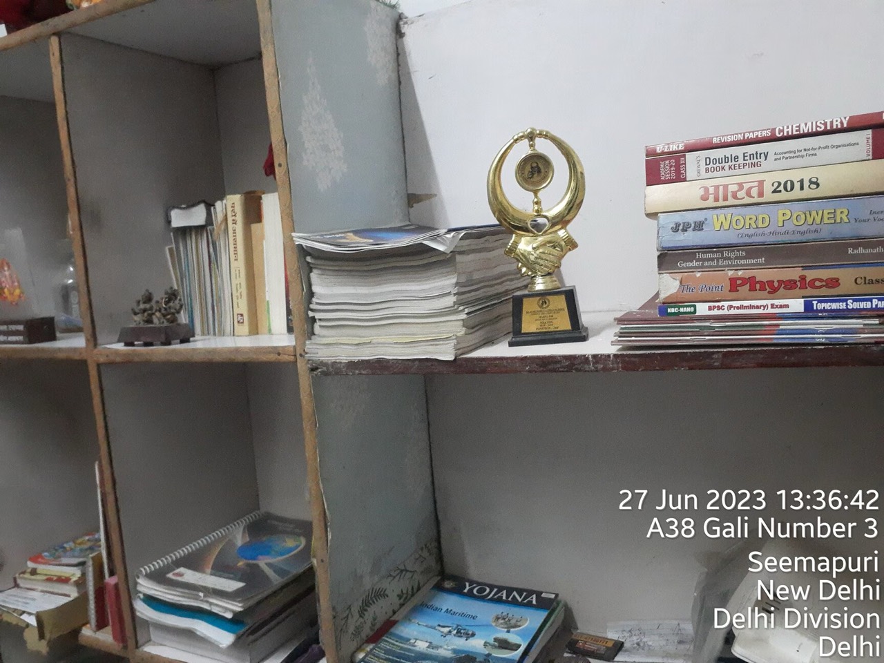 Golden Pages Institute And Library 2