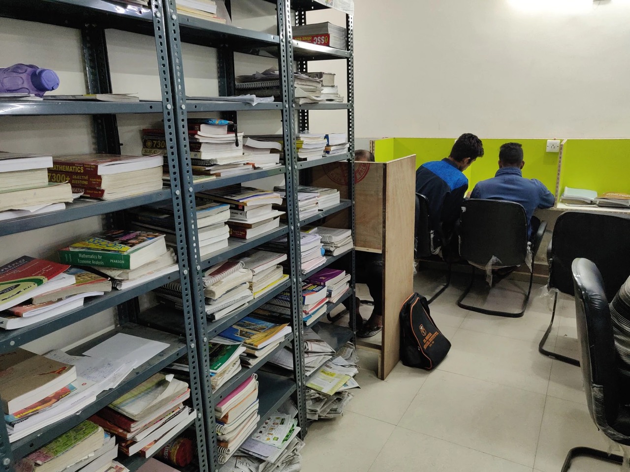 Gurukul Library 1