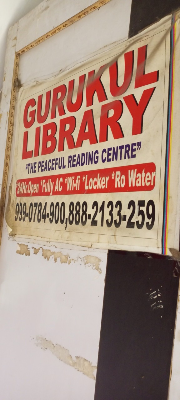 Gurukul Library 2