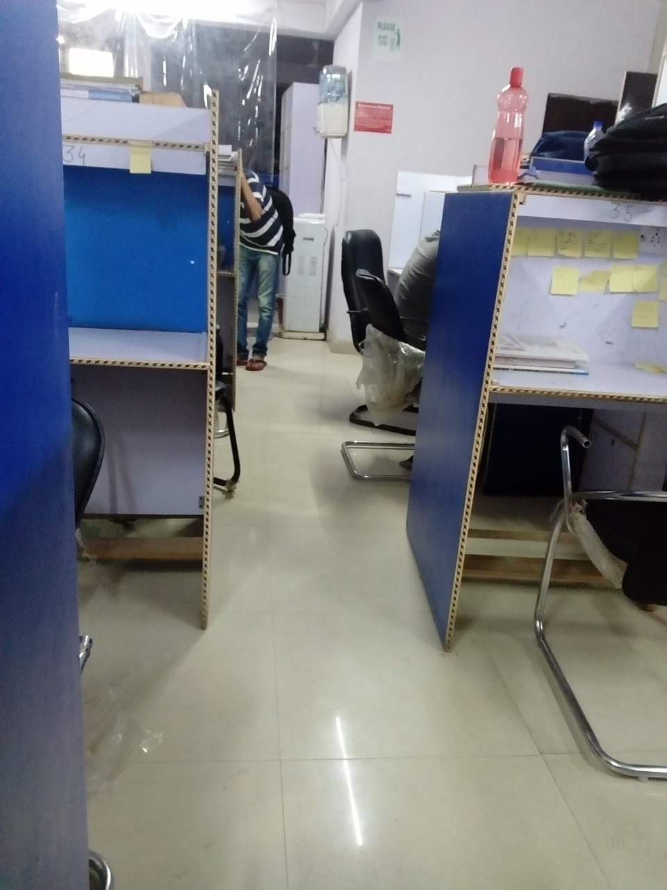 Gurukul Library 4
