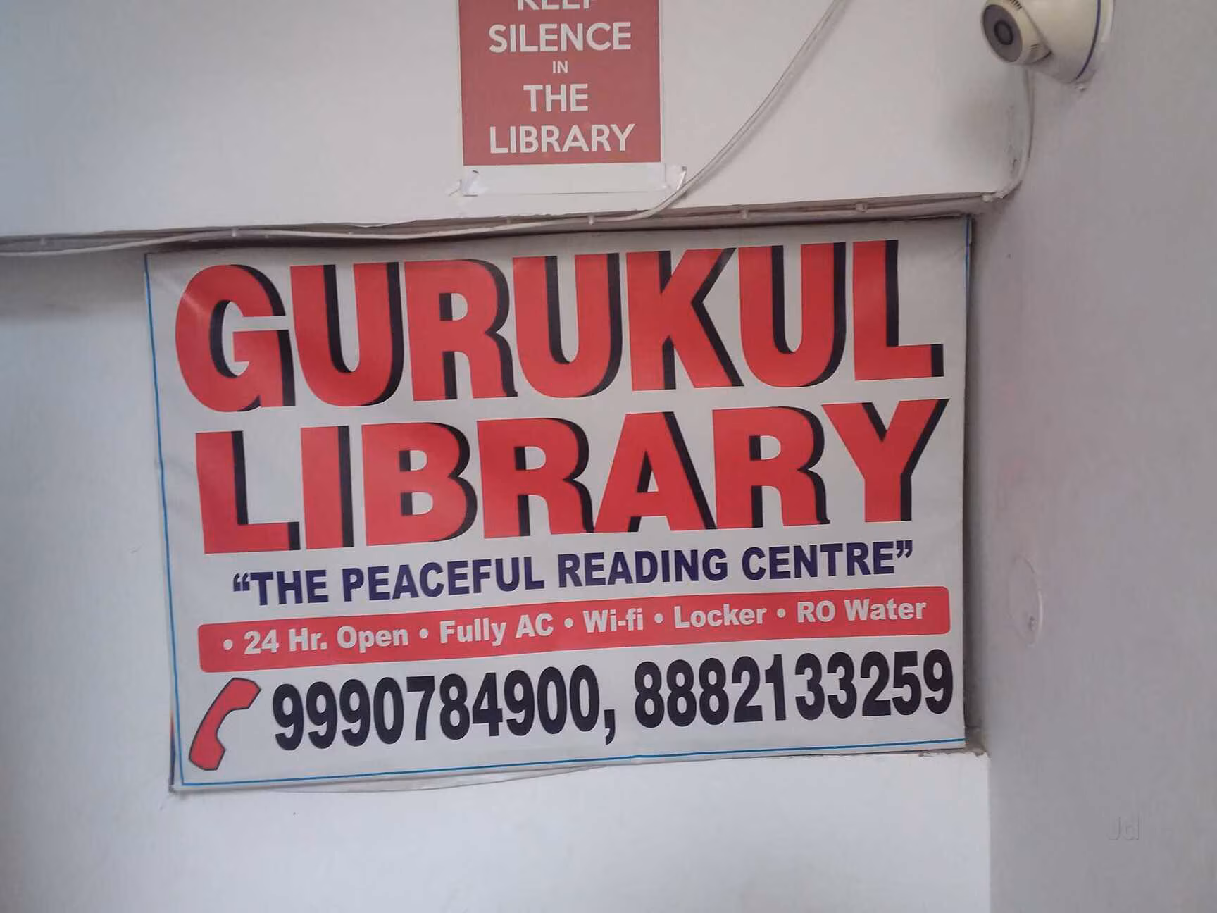 Gurukul Library 1
