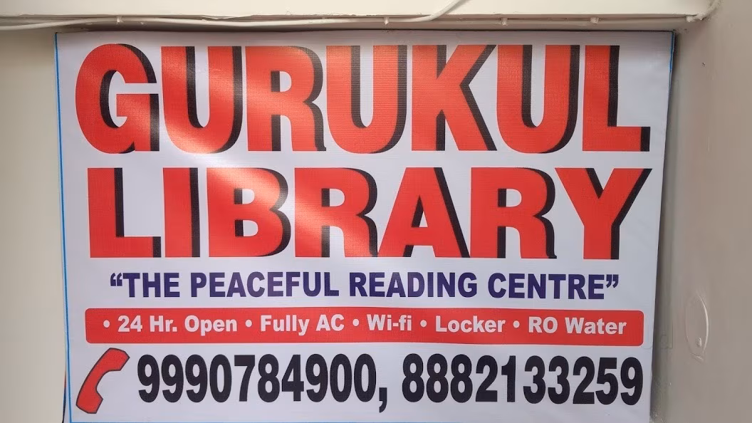 Gurukul Library. 1