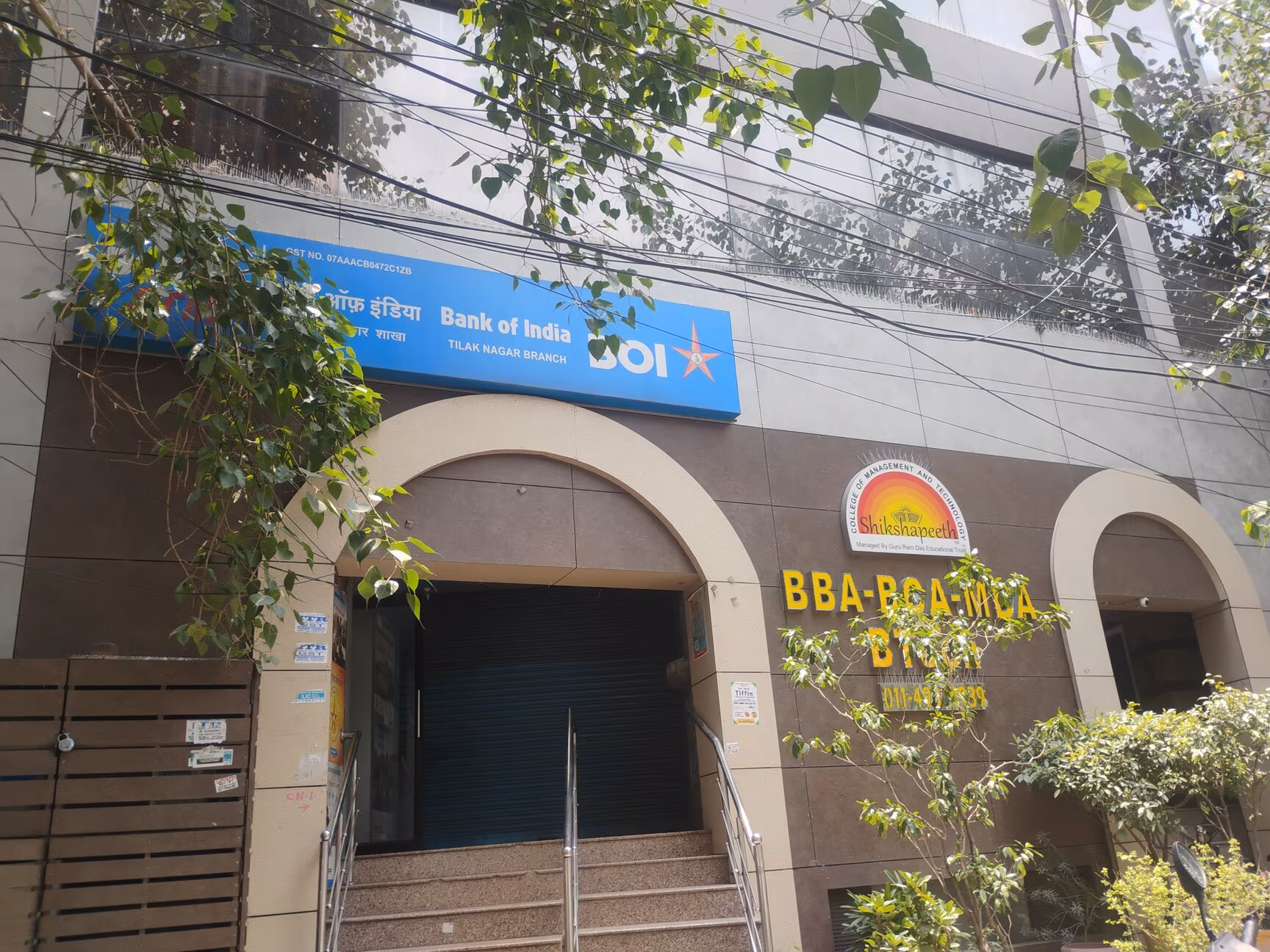 Gurukul Library (Reading Hall) 3