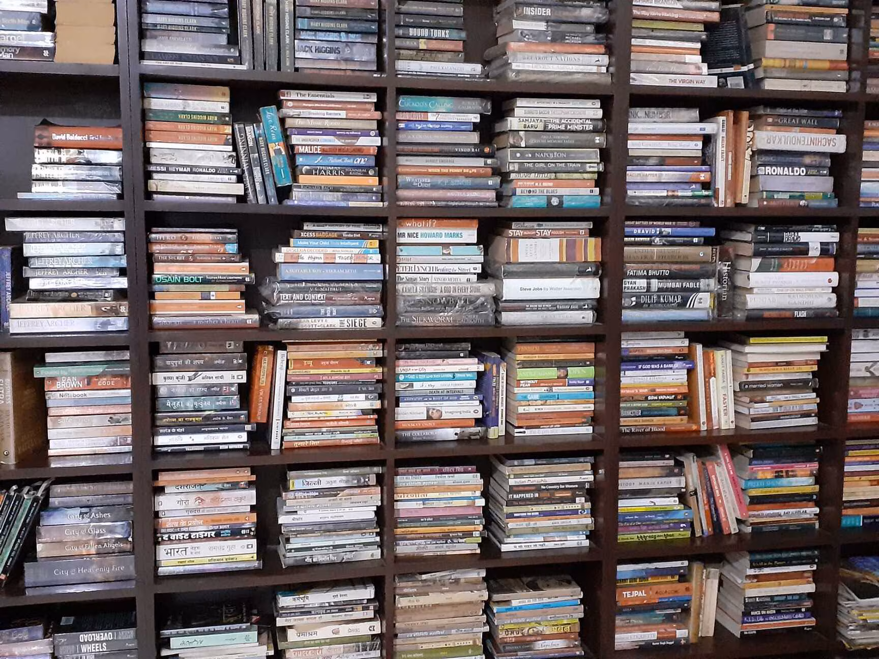 Gyan Lending Library 3