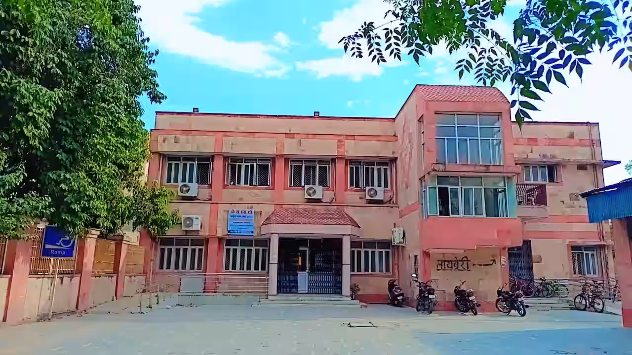 Hardayal Municipal Public Library 2