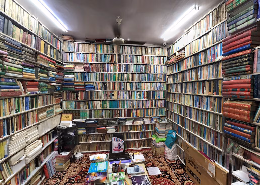 Hazrat Shah Waliullah Public Library 1