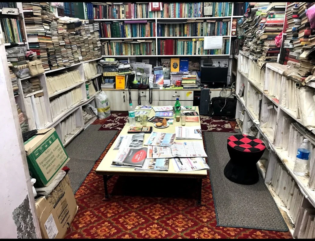 Hazrat Shah Waliullah Public Library 2