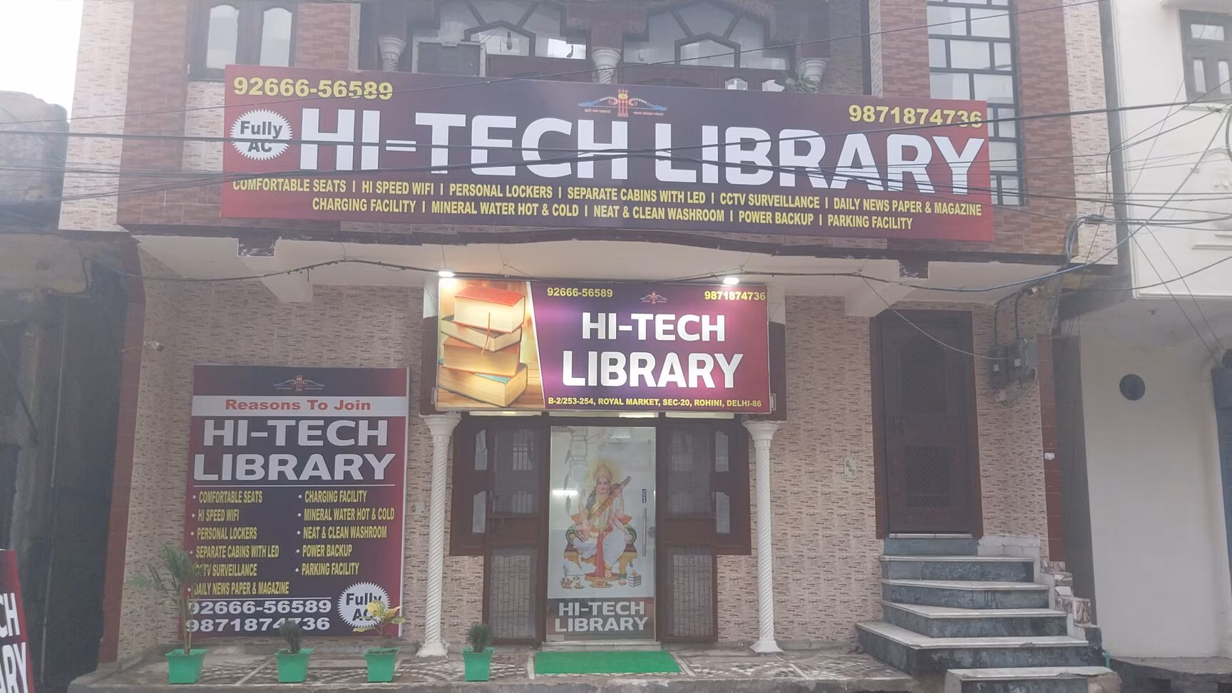 Hi-Tech Library 3