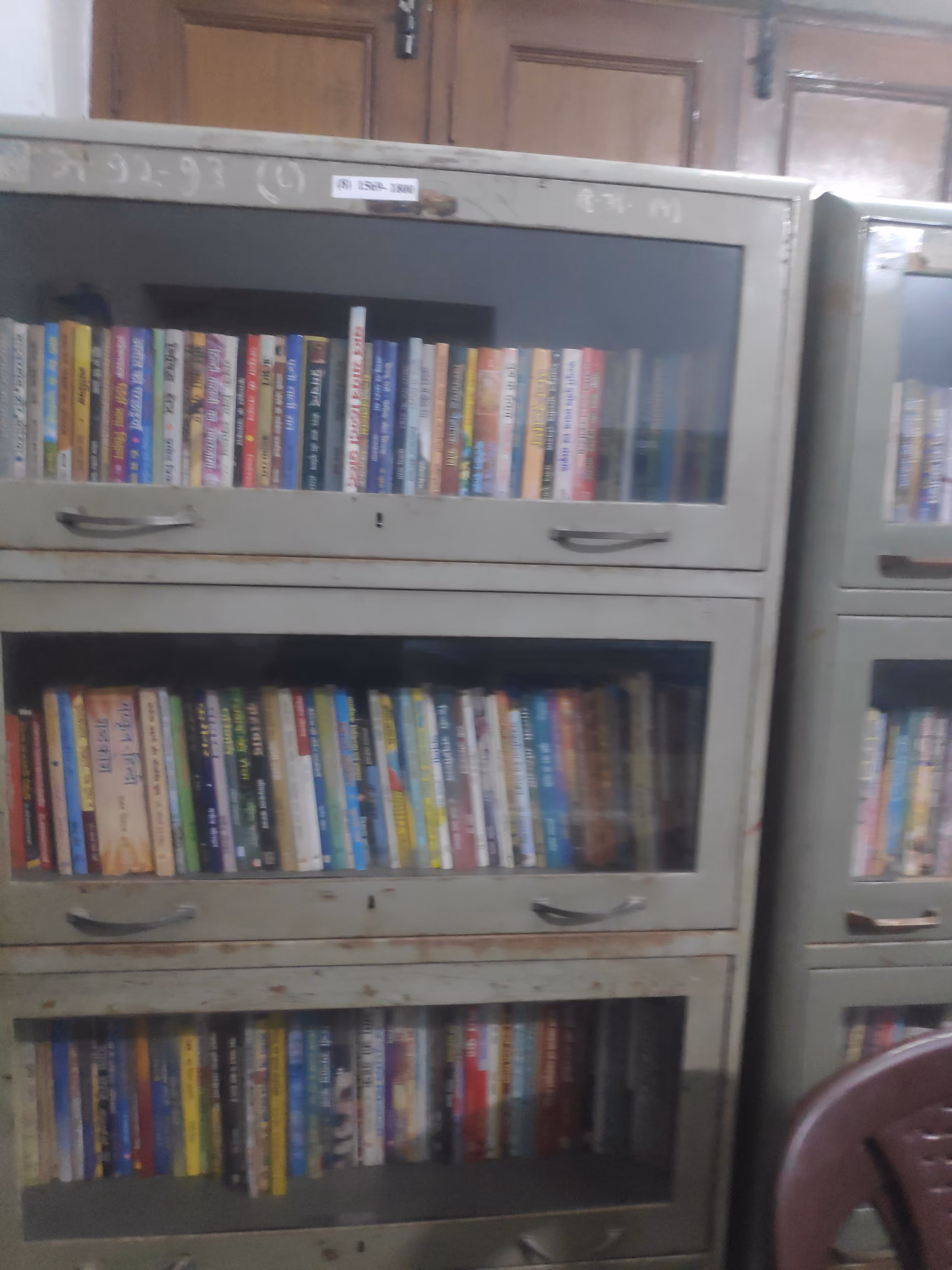 Hindi Academy 2