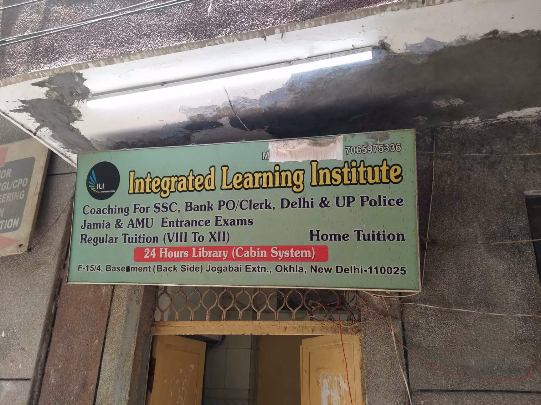 Ili Library 4
