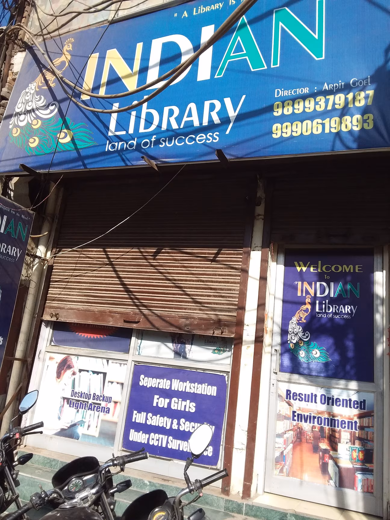 Indian Library 2