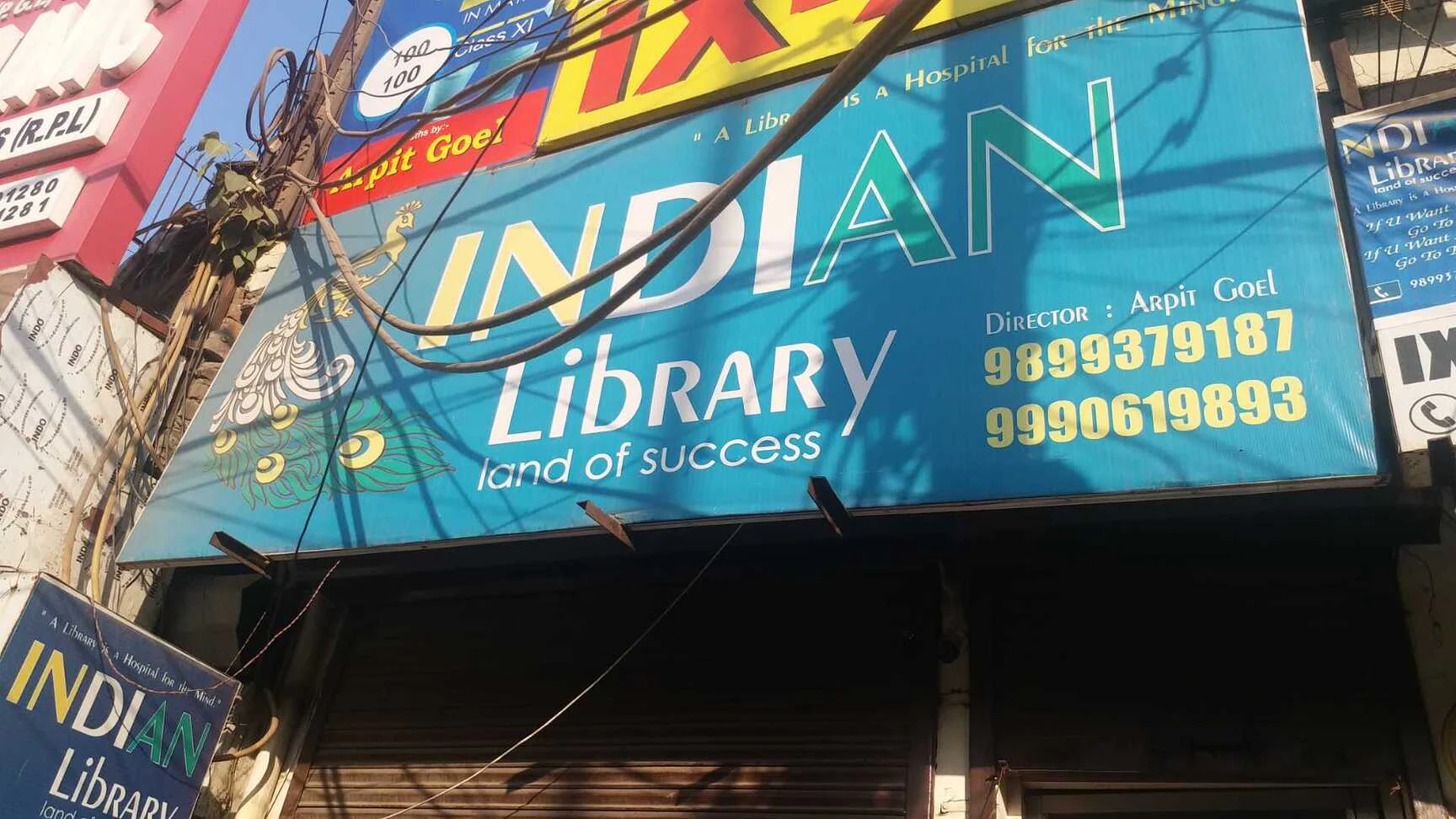 Indian Library 3
