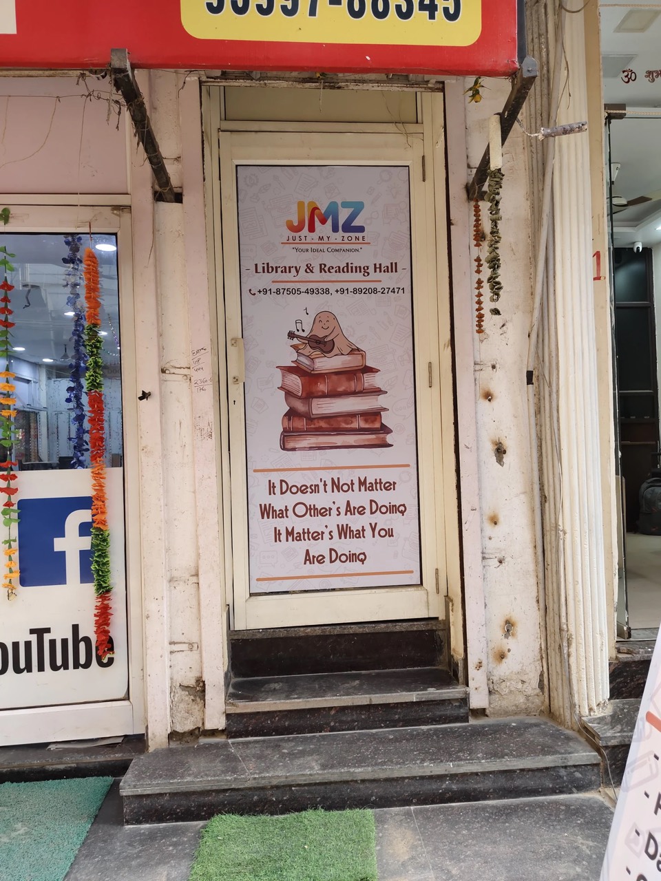 JMZ Library & Reading Hall 3
