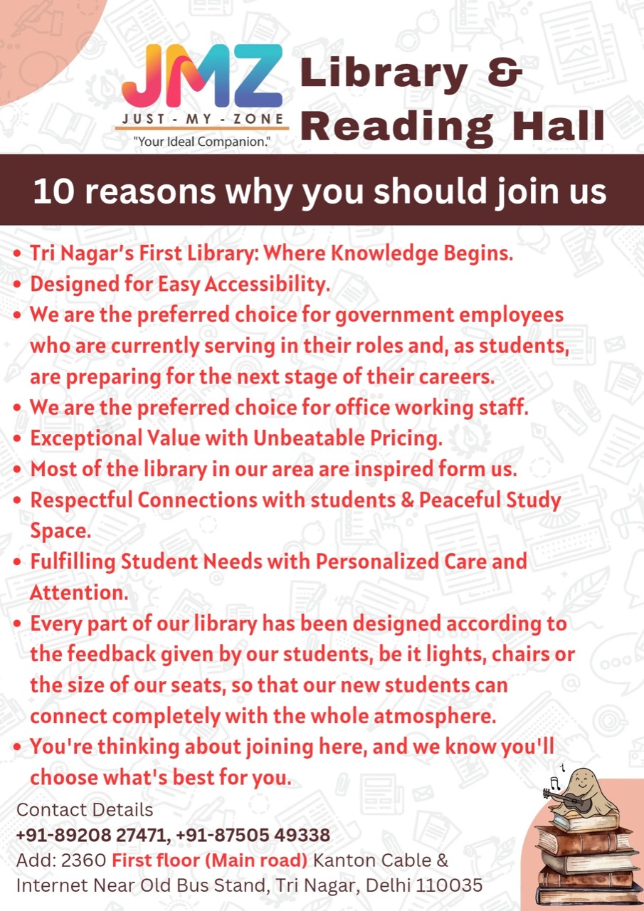 JMZ Library & Reading Hall 4