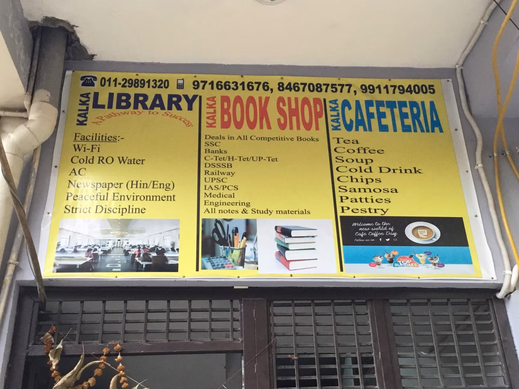 Kalka Library 3