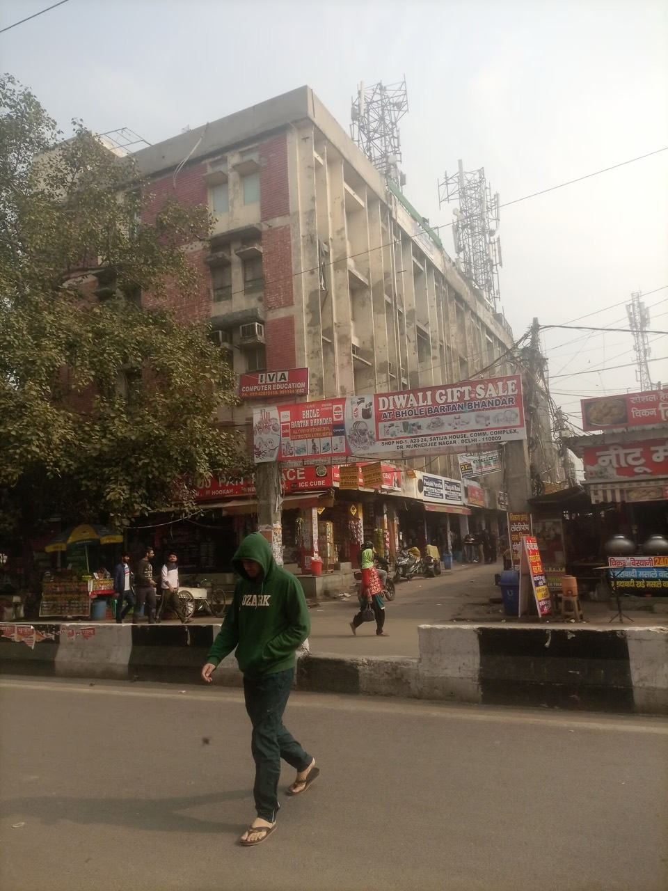 Kd Library 2 2