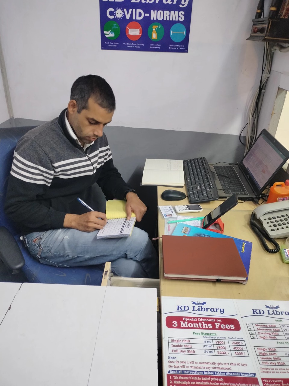 Kd Library 2 3