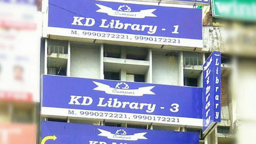 Kd Library 1