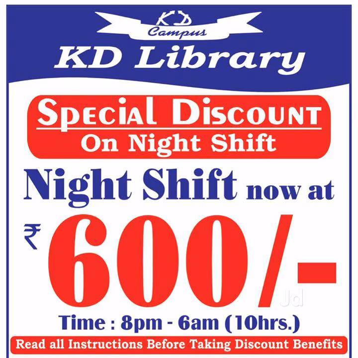 Kd Library 3