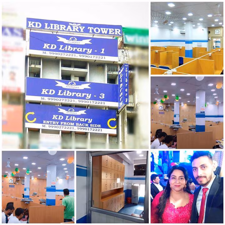 Kd Library 4