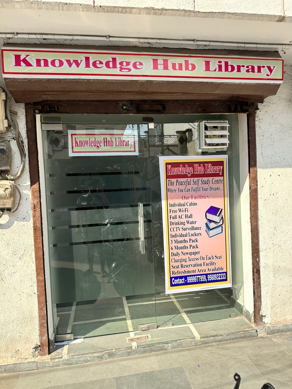 Knowledge Hub Library 2