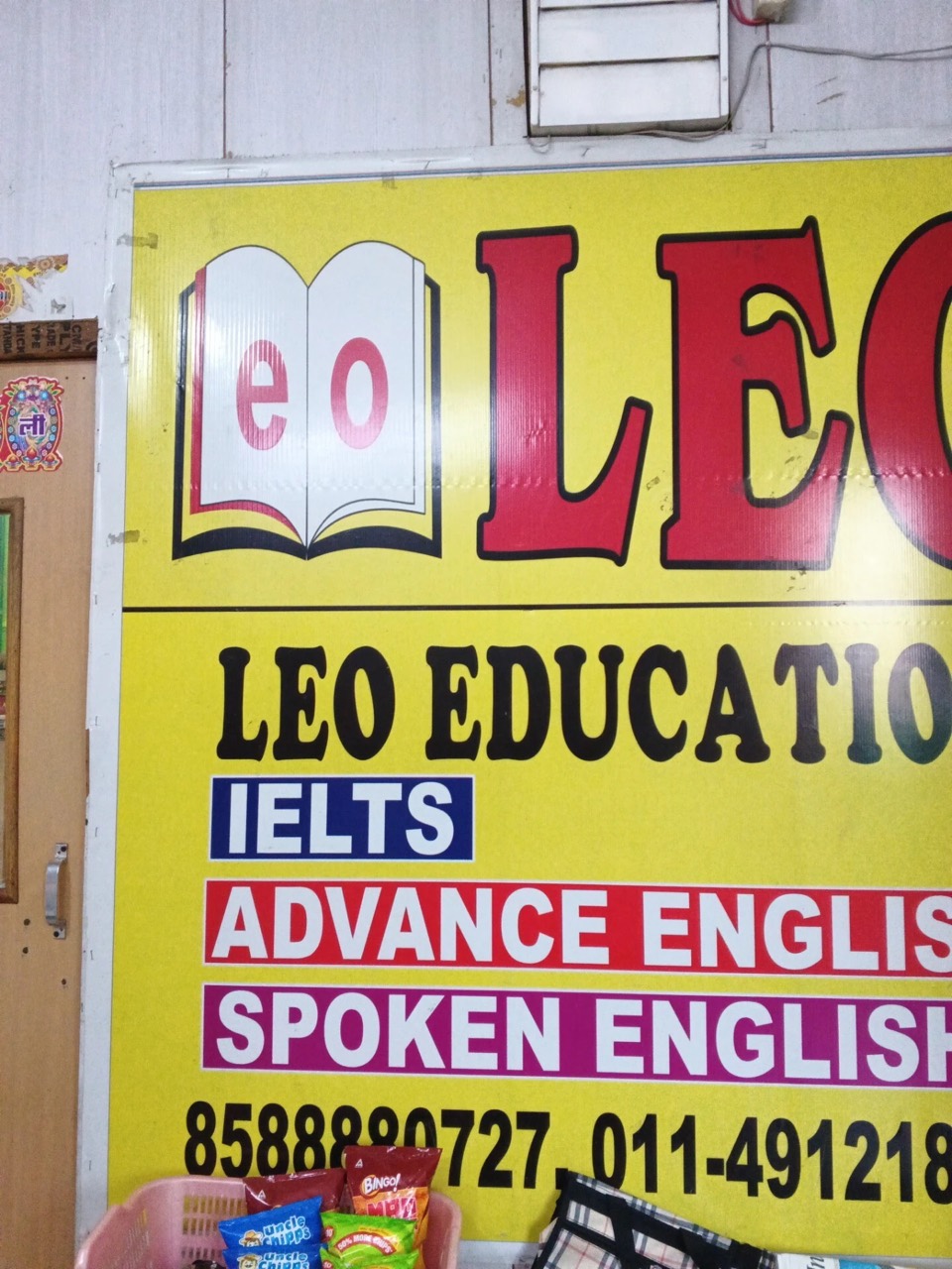 Leo Education And Library 2