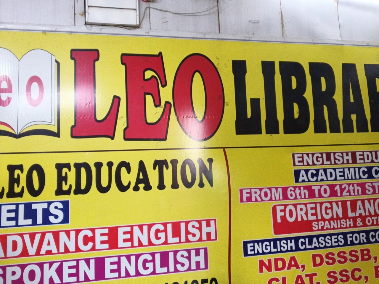 Leo Education And Library 3