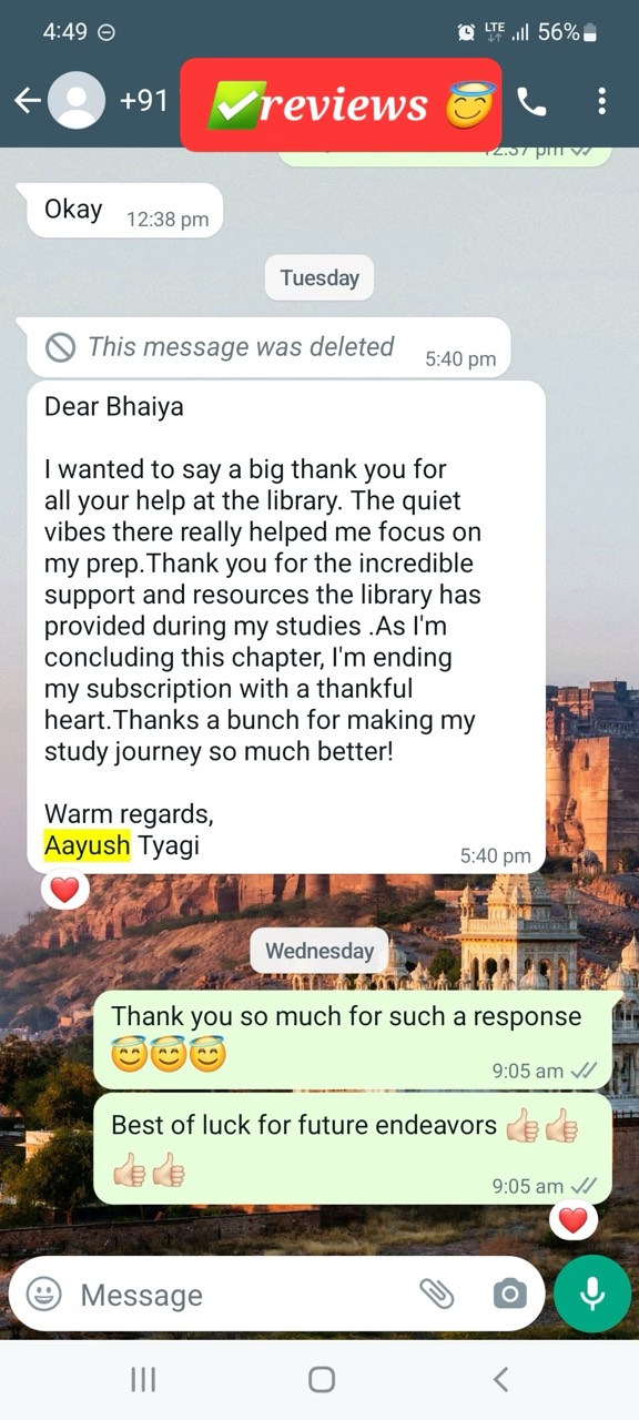 Lipakshi Library 2