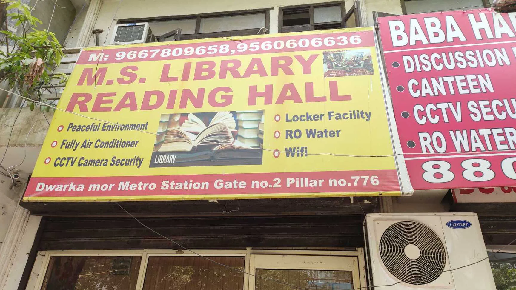 M S Library 4