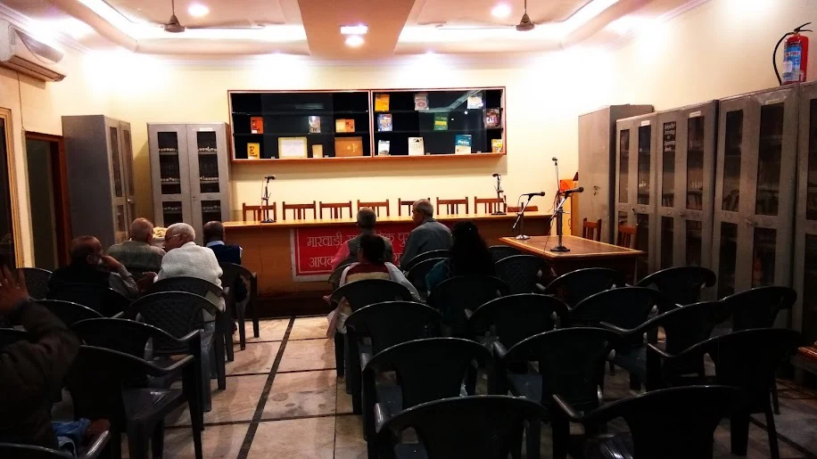 Marwari Public Library 2