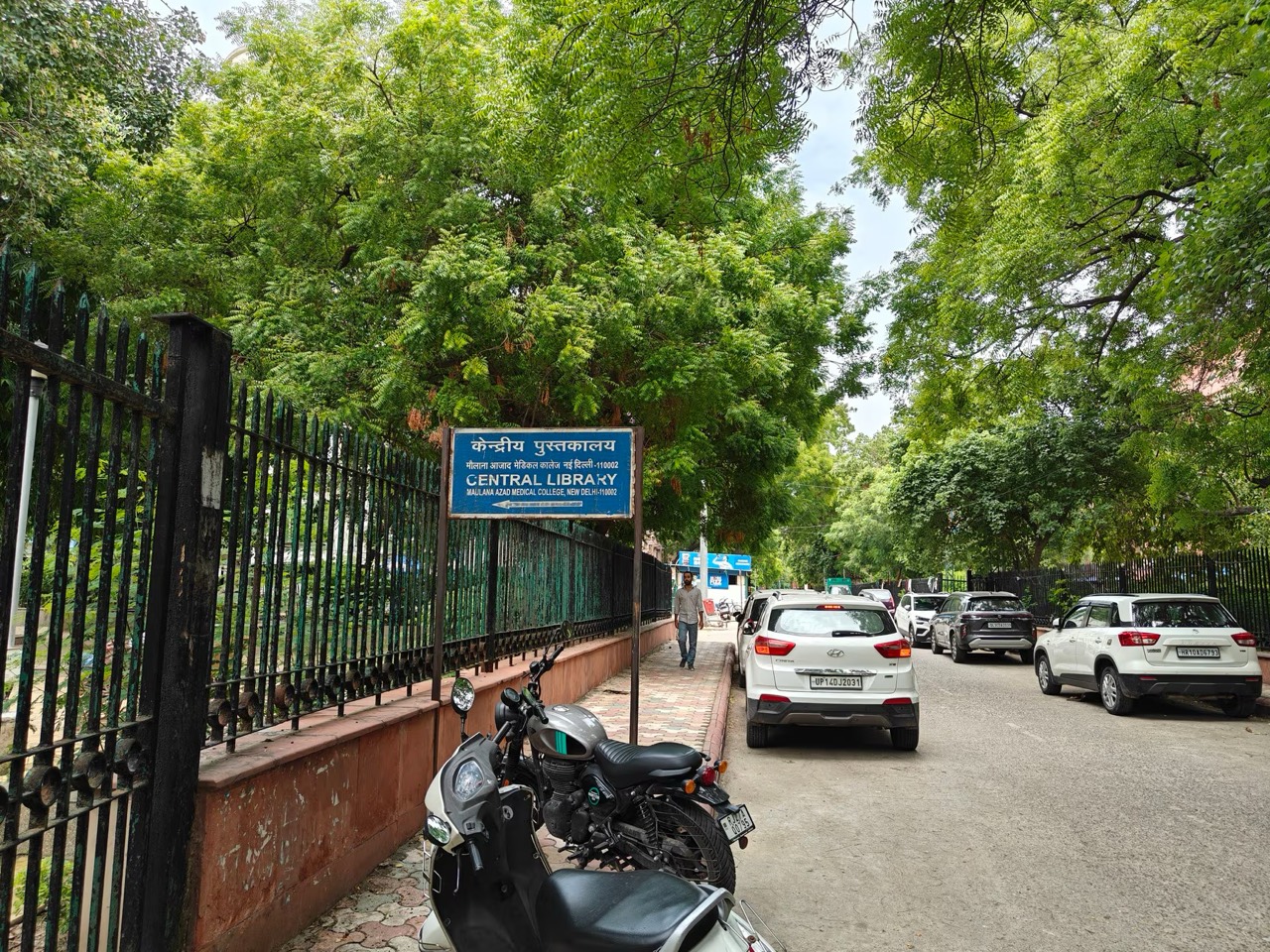 Maulana Azad Medical College Central Library 2