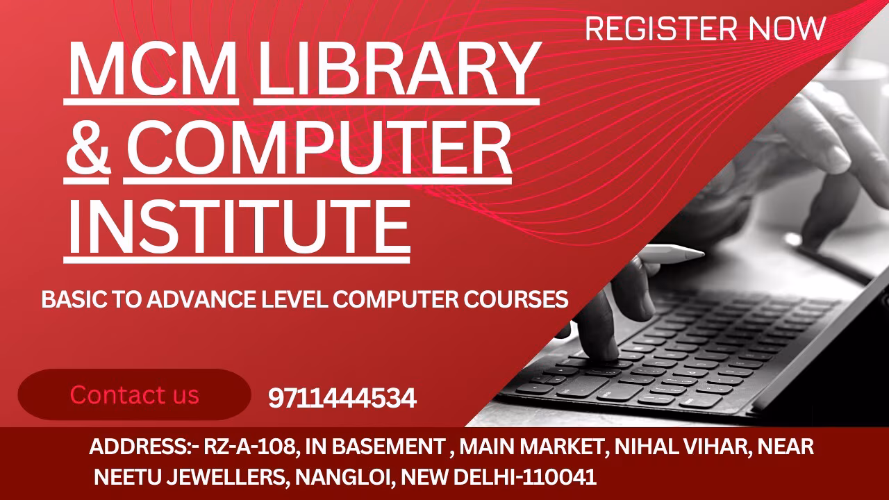 MCM LIBRARY & COMPUTER INSTITUTE 1