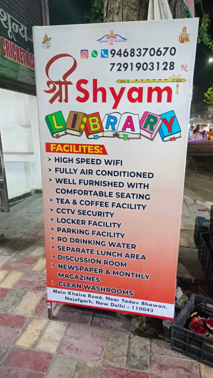 Mr Rakesh Fuggi Sharma 2