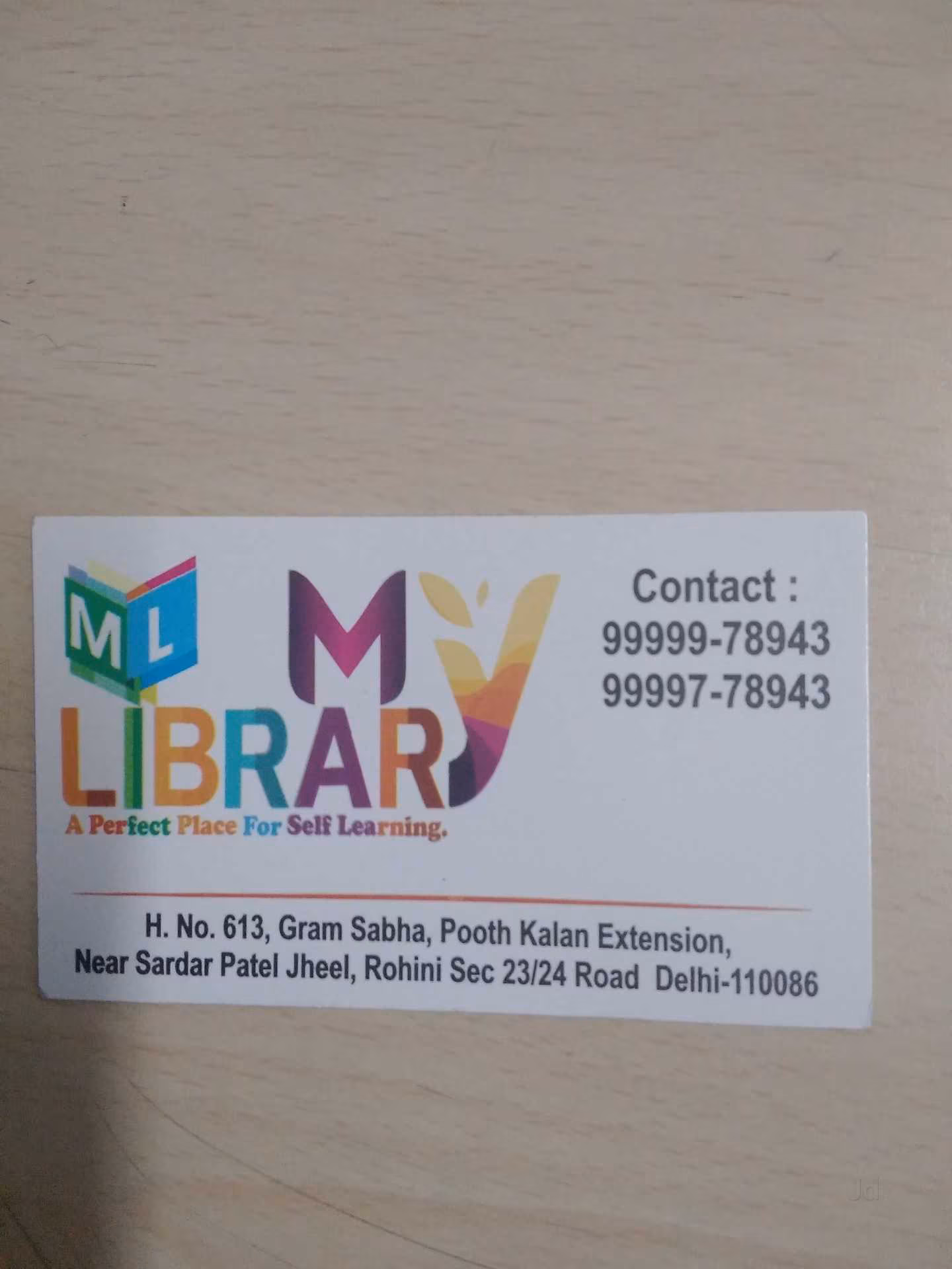 My Library 1