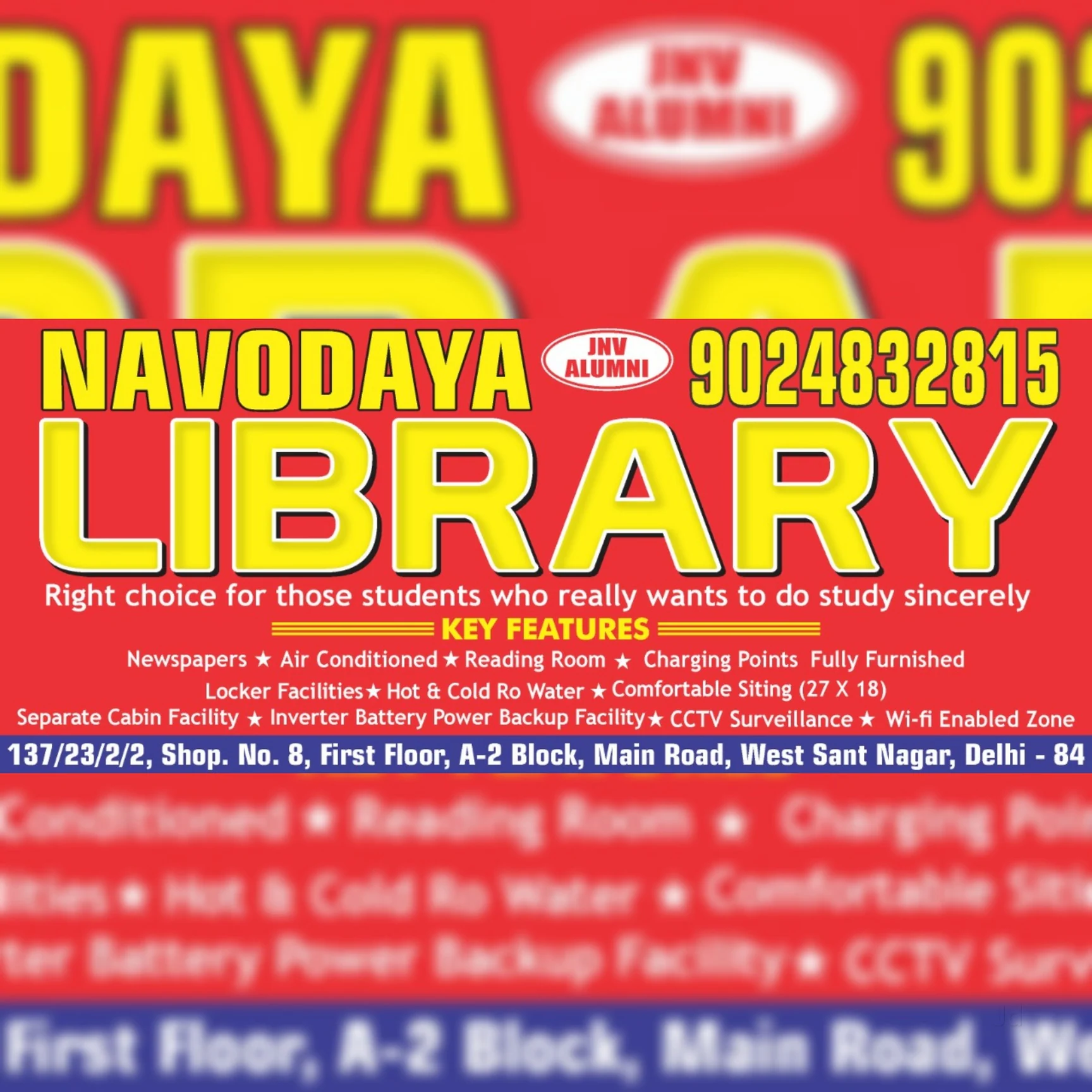 Navodaya Library 2