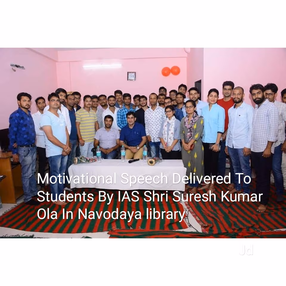Navodaya Library 3