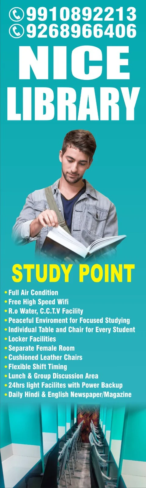 Nice Library (Self Study Centre) 1