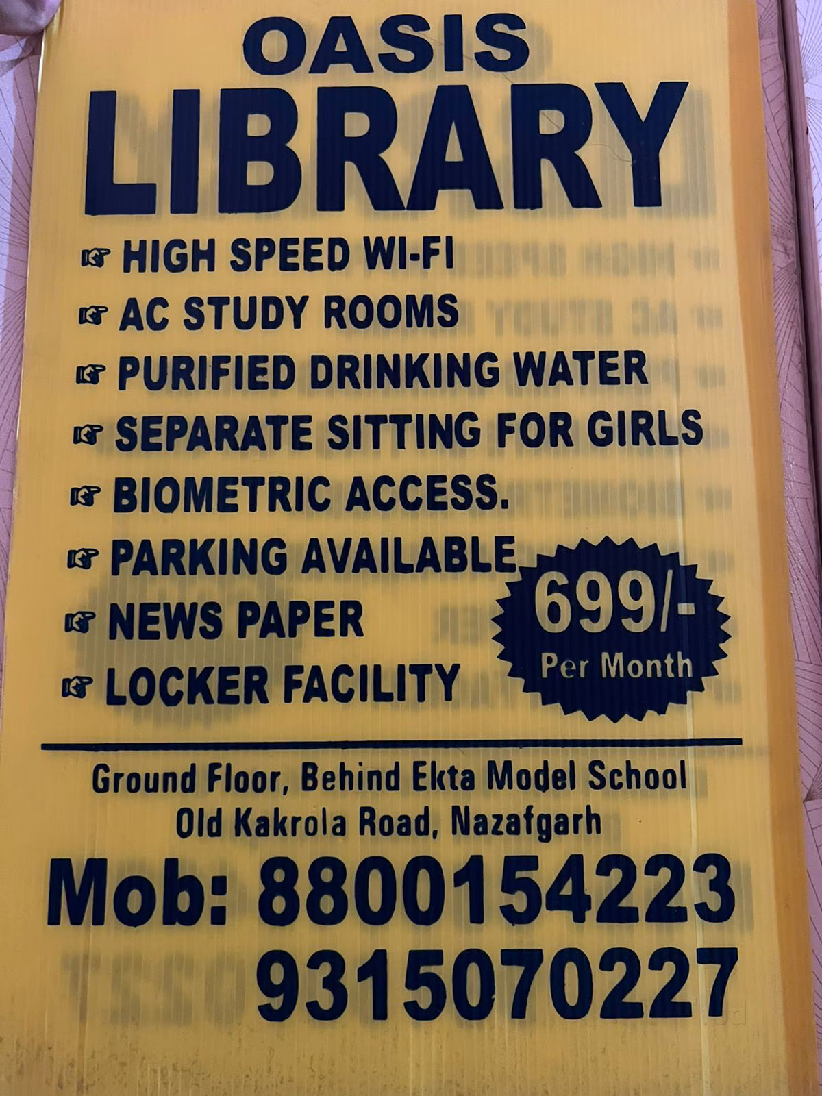 Oasis Library 3