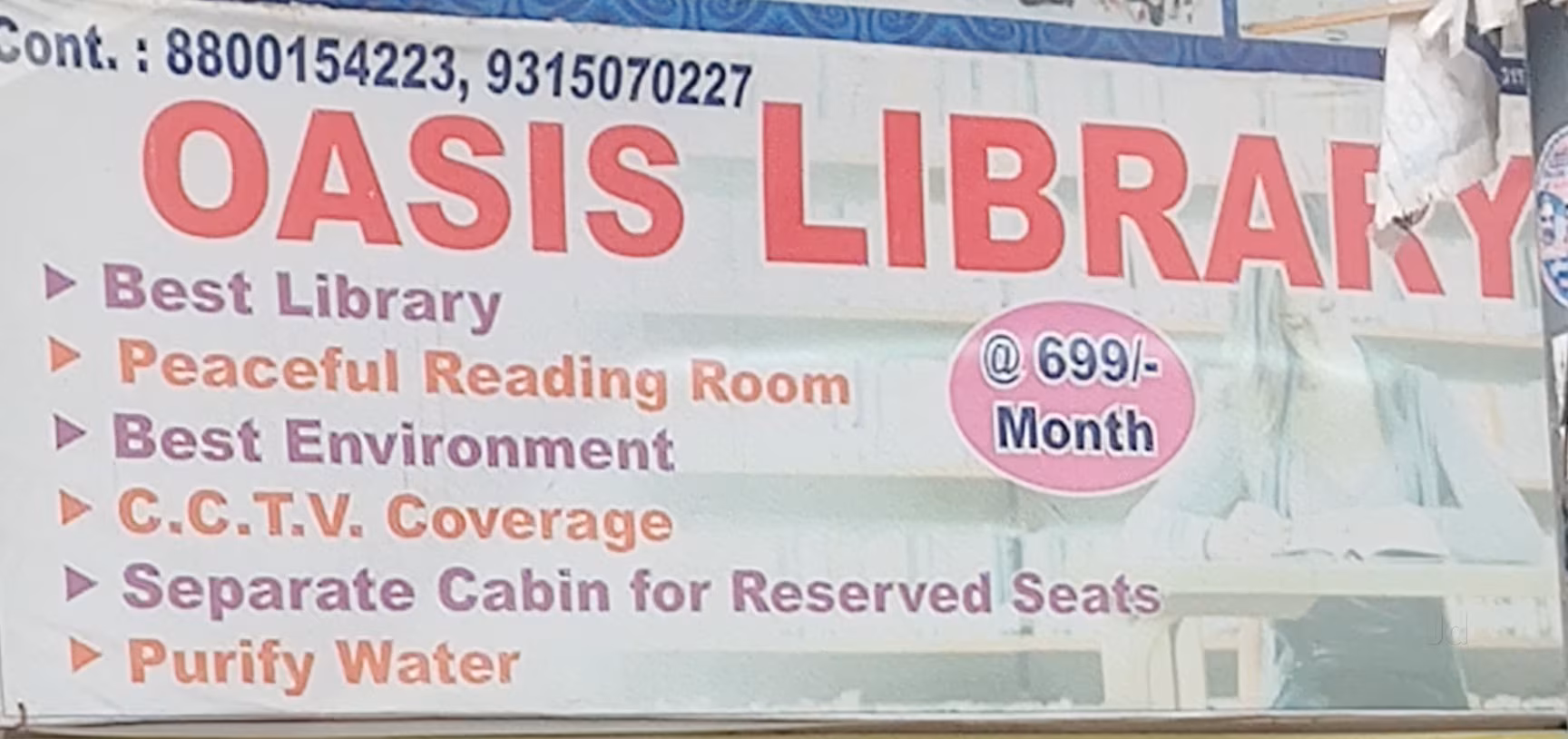 Oasis Library 4