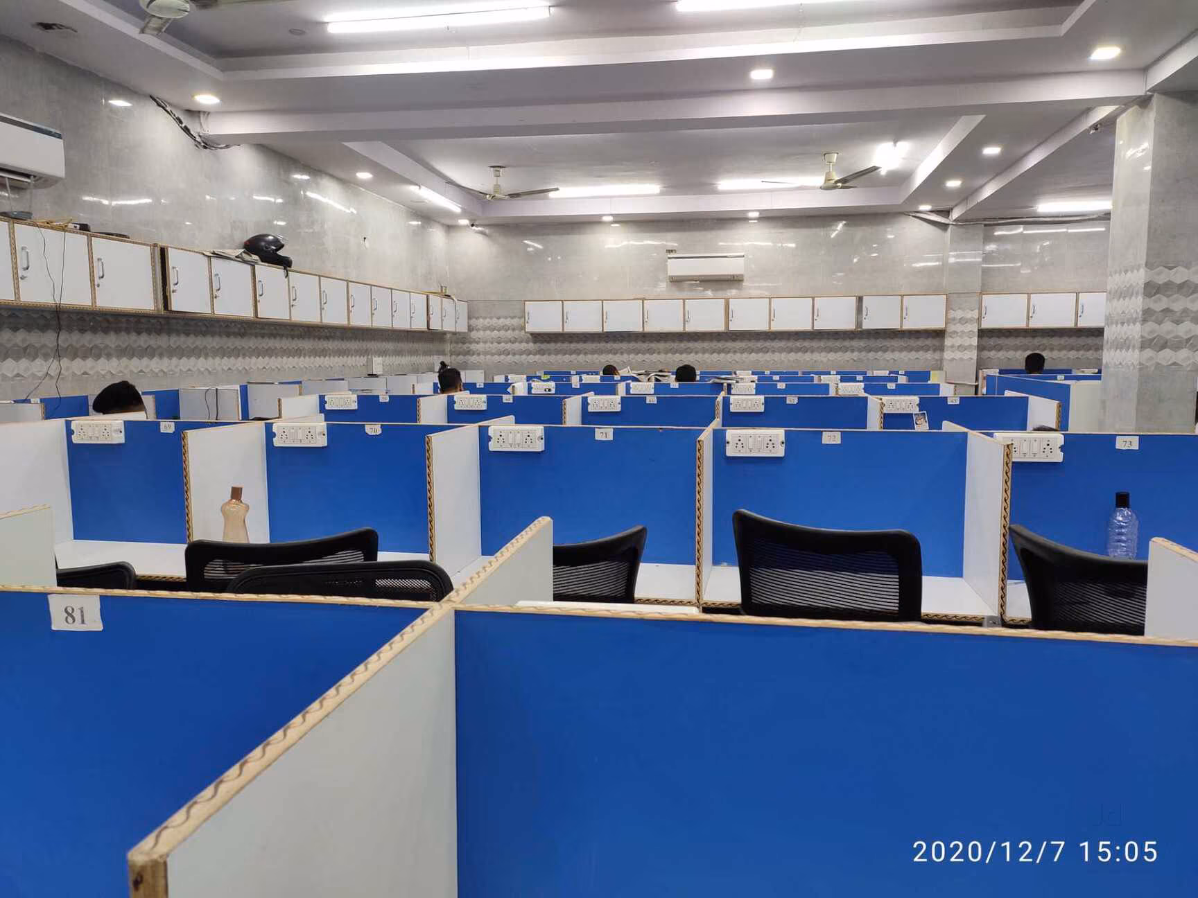 Om Study Centre Library 3