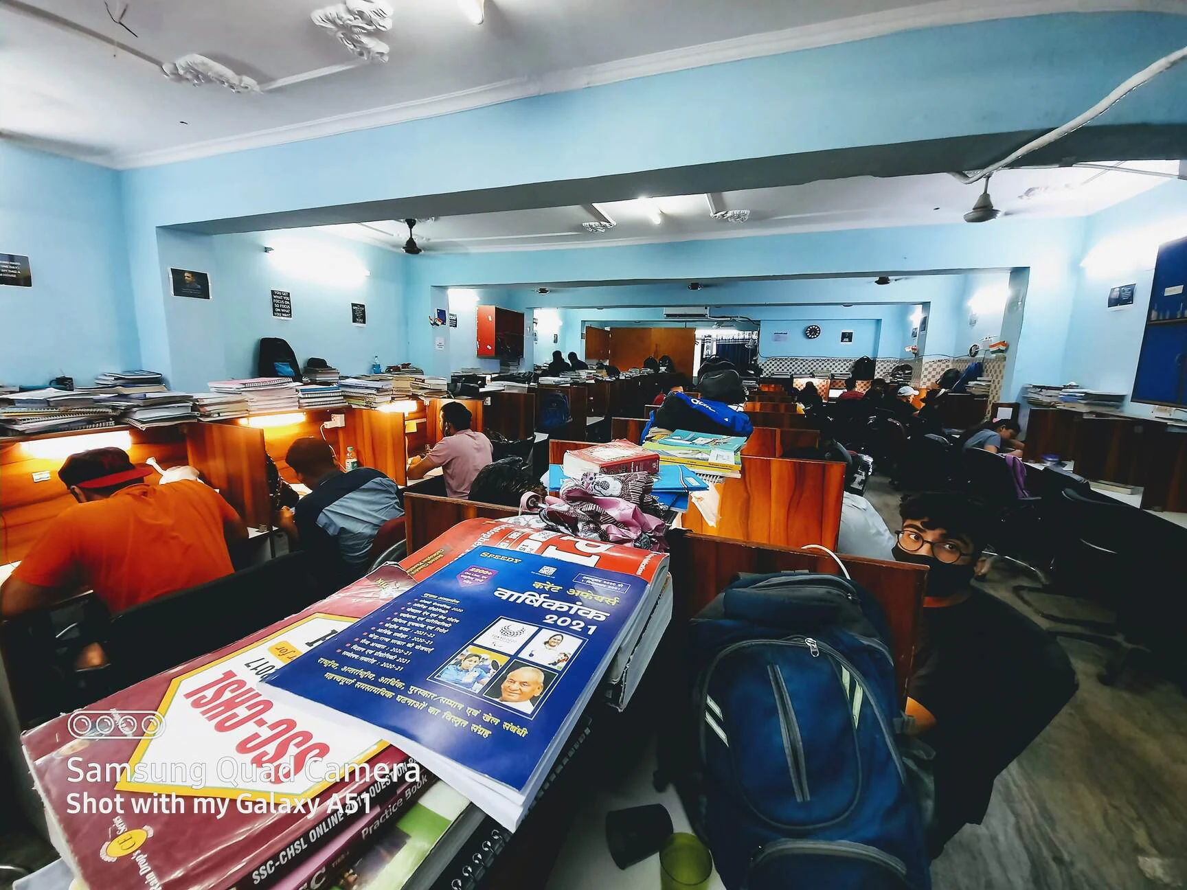 Pathshala Library 1